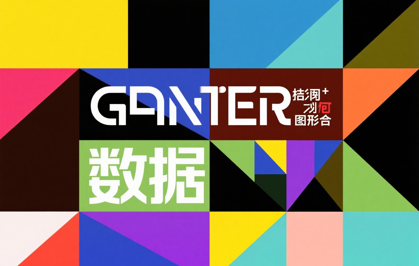 USDC申购规则详解：如何购买与赎回稳定币USDC